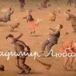 Самое интересное из мира креатива
