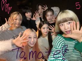 eite members kpop profile  updated kpopping
