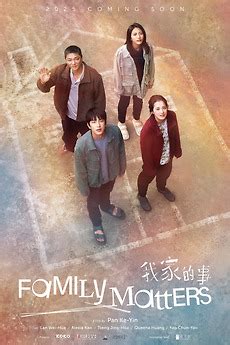 family matters  directed  pan  yin reviews film cast