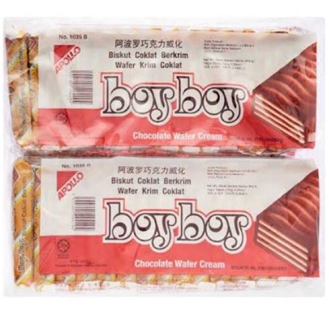Apollo Boyboy Chocolate/Milk Wafer 60s | Shopee Philippines