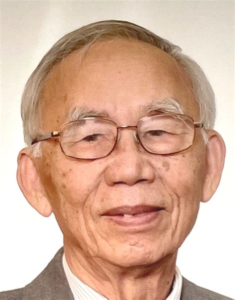 Chau Ngo Obituary - Silver Spring, MD
