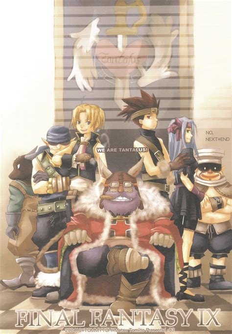 Android Full HD Final Fantasy 9 Wallpapers - Wallpaper Cave