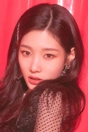 jung chae yeon tv time