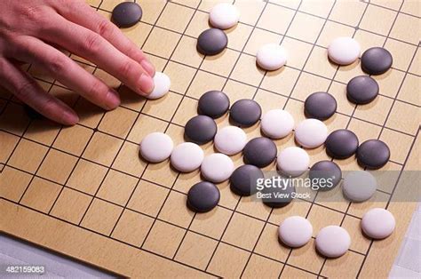 154 Weiqi Stock Photos, High-Res Pictures, and Images - Getty Images