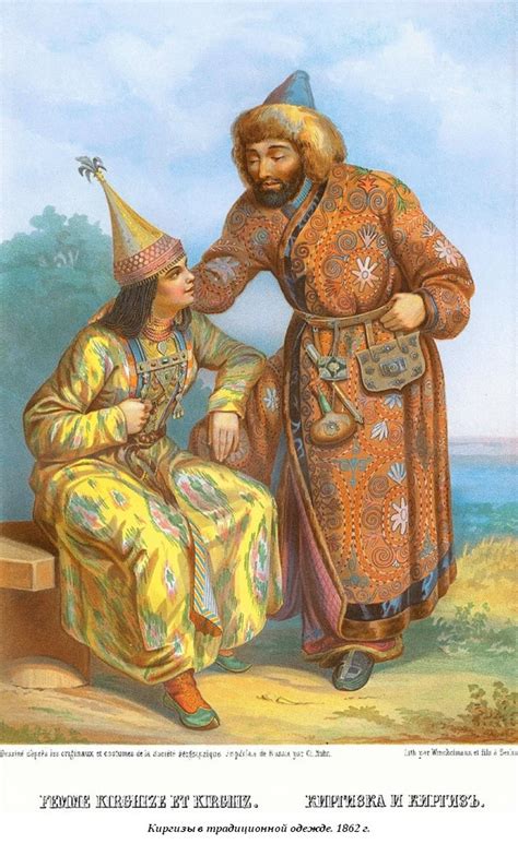 Как земли Уральского казачьего войска населённые русскими оказались в ...