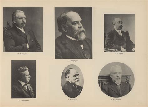 1911. Медицинский факультет Императорского Московского университета ...