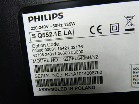 Philips 32PFL5405H/12 kein Empfang – Atlas Multimedia | Wir lieben ...
