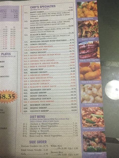 Menu of Beijing in Luling, LA 70070