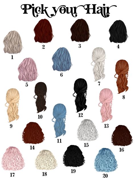 Portuguese Primas Mug, Best Cousins, Best Friend Mug, Personalized Cup