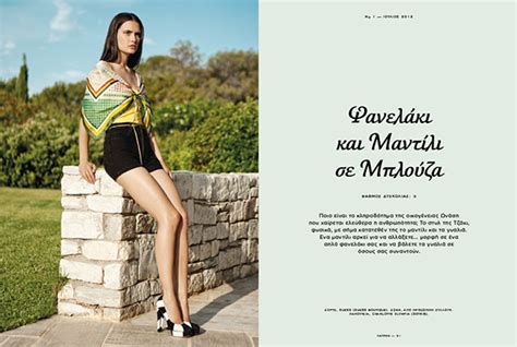 Patron on Behance