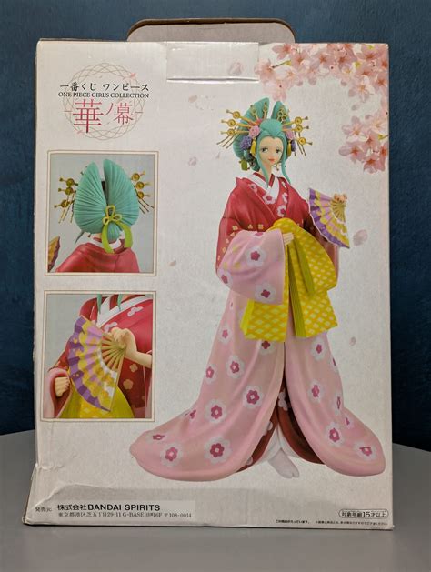 Bandai Ichiban: One Piece Girl’s Collection – Komurasaki - displayfreak.com