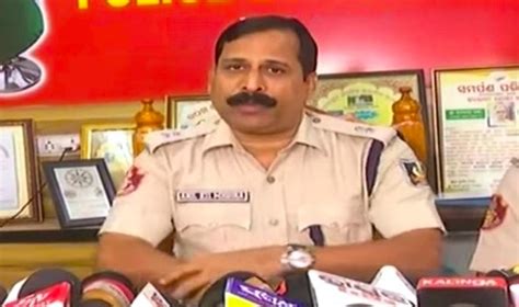 bajaj finance  staffer   held  loan fraud  odisha
