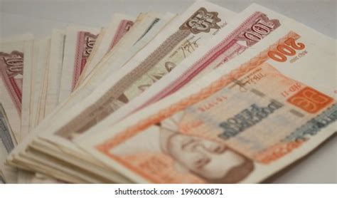 1,029 Cuban peso Images, Stock Photos & Vectors | Shutterstock