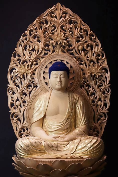 gakyu