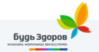 Будь Здоров на Лиговском проспекте | м. Московские ворота | отзывы, цены