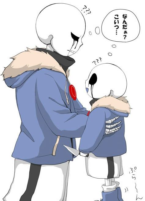 killer sans ideas killer undertale au undertale