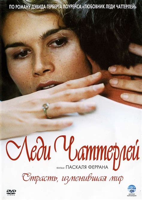 ТОП 25 фильмов, похожих на Все леди делают это (1991) - KinoTime