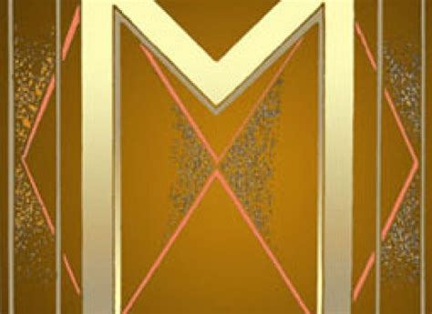 Наутиз — точка привязки