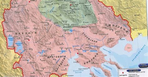 istorija: НАСЕЛУВАЊЕ НА СЛОВЕНИТЕ ВО МАКЕДОНИЈА