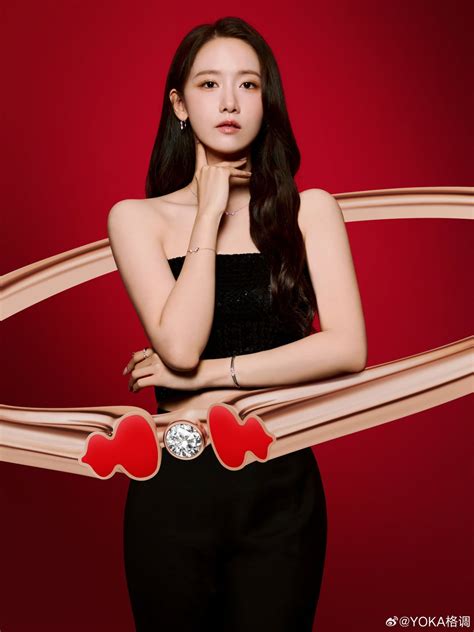 Yoona - Qeelin Jewellery 2024 • CelebMafia
