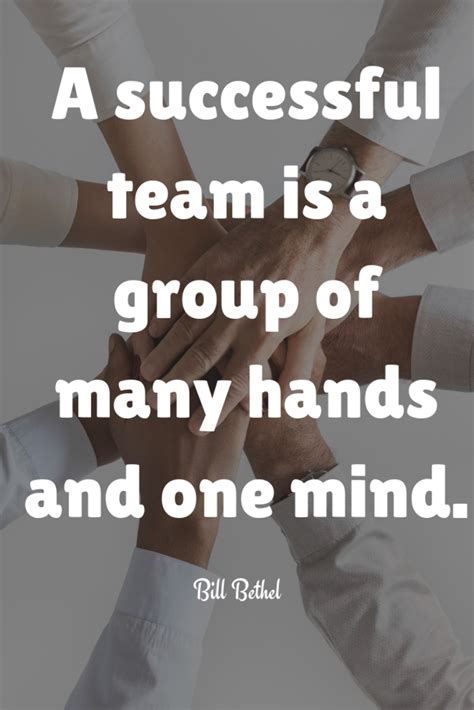 Teamwork, collaboration, wisdom, motivational quotes, life quotes ...