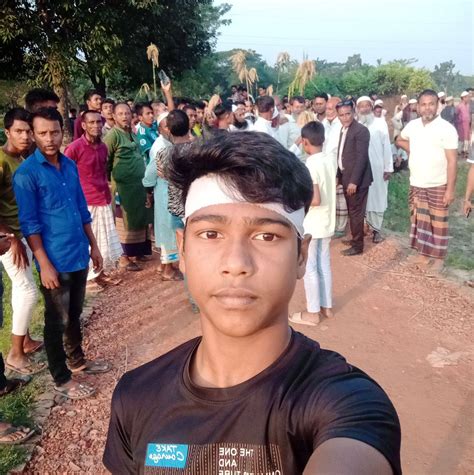 geming izachin vai