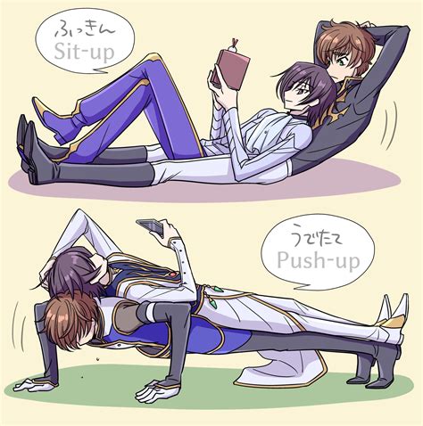 Brother And Sister Relationship, Lelouch Lamperouge, Gay Ass, Code