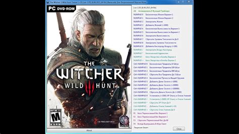 ВЕДЬМАК 3 коды и читы (The Witcher 3) + активация консоли - YouTube