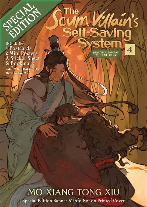 Scum Villain's Self Saving System - The Scum Villain's Self-Saving System - DanmeiNews.com