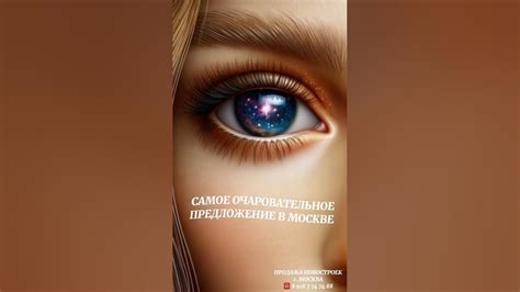 АБСОЛЮТНАЯ КРАСОТА - YouTube