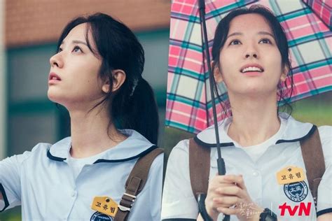 SHURCH.COM - WJSN’s Bona Brightens Up After Getting An Umbrella To ...