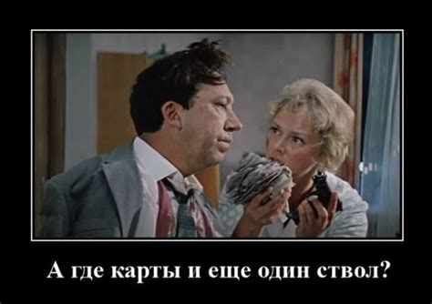 Демотиваторы от 21.11.2020 - (20 смешных демок)
