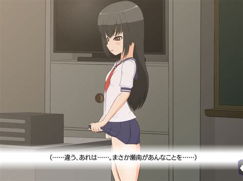 教え子が教室で角オナしてたから指導することにした [JSK工房]レビュー