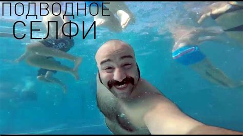 This Is Спарта - Подводное селфи - YouTube