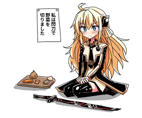 Sky Striker Ace - Raye - Yu-Gi-Oh! - Image by NNPS KM SONYA #3237256