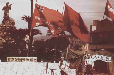 kobayashi   class struggle