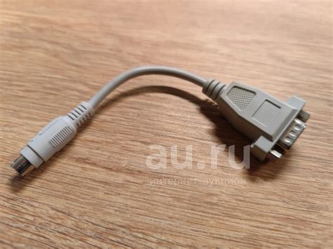Переходник PS/2 (m) - COM 9 pin (m) — купить в Красноярске. Состояние ...