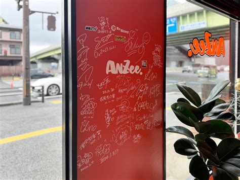 SAGAアリーナ近くに新規オープン！キャラメルナッツ専門店「ANZee.」｜EDITORS SAGA