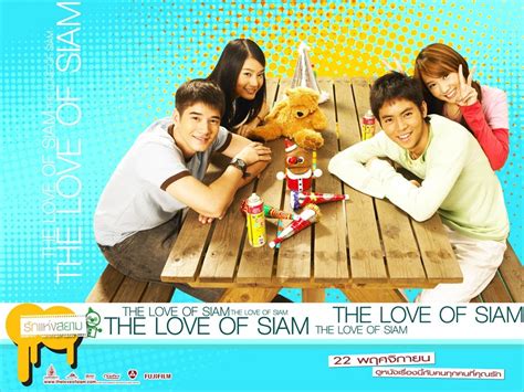 The Love Of Siam - It's All About Mario Maurer