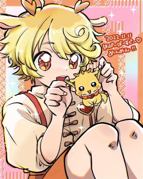 mem mem delicious partyprecure image  tmur