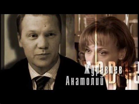 фильмы по книгам Татьяны Устиновой - YouTube | Movie posters, Movies ...