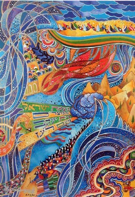 contemporary jewish art ideas jewish art art jewish