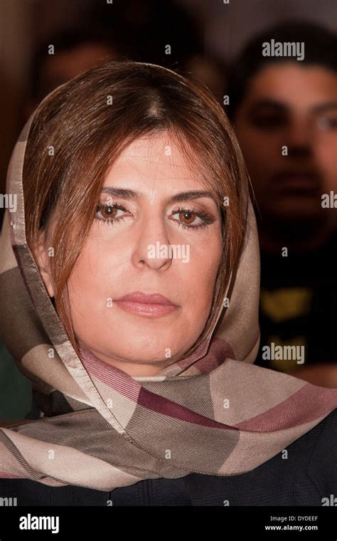 basmah bint saud al saud net worth