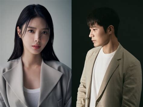 uhm hyun kyung  cha seo won   drama  stars  wedding bells