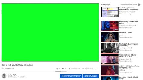 Chrome Greenscreen on YouTube: Fix - YouTube