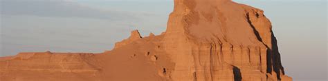 Kerman - Wikitravel