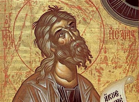 «Ветхозаветный евангелист» — пророк Исаия / Православие.Ru