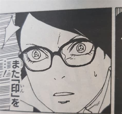 amitds sarada    tomoe   manga