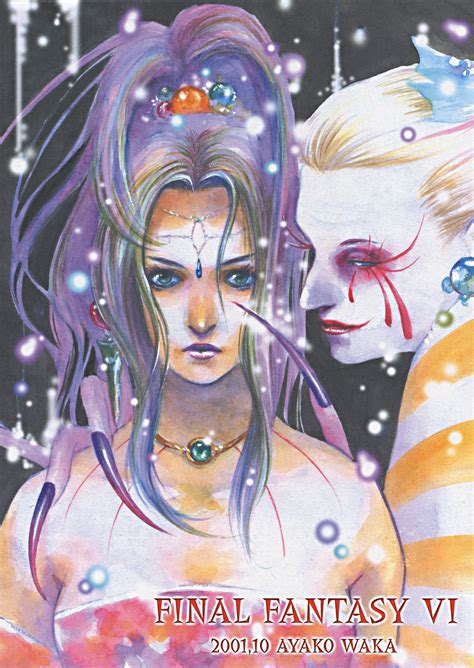 Final Fantasy VI Image by Ayako Wakka #85286 - Zerochan Anime Image Board