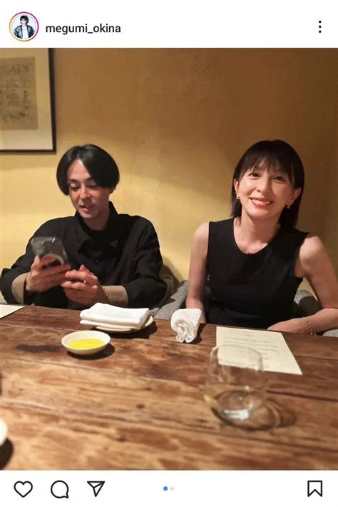 奥菜恵インスタグラム（＠megumi_okina）から - スポニチ Sponichi Annex 芸能
